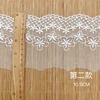 od42a white