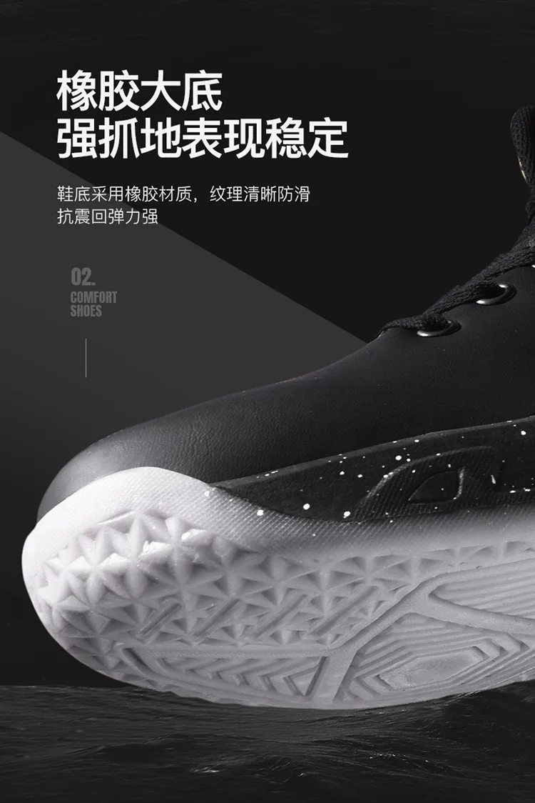 Sneakers top quality high top brand sport shoe zapatillas de