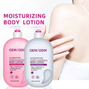 Wholesale 473ml AHA Fruit Acid Body Lotion Long Lasting Fragrance Smooth Skin Whitening Moisturizer