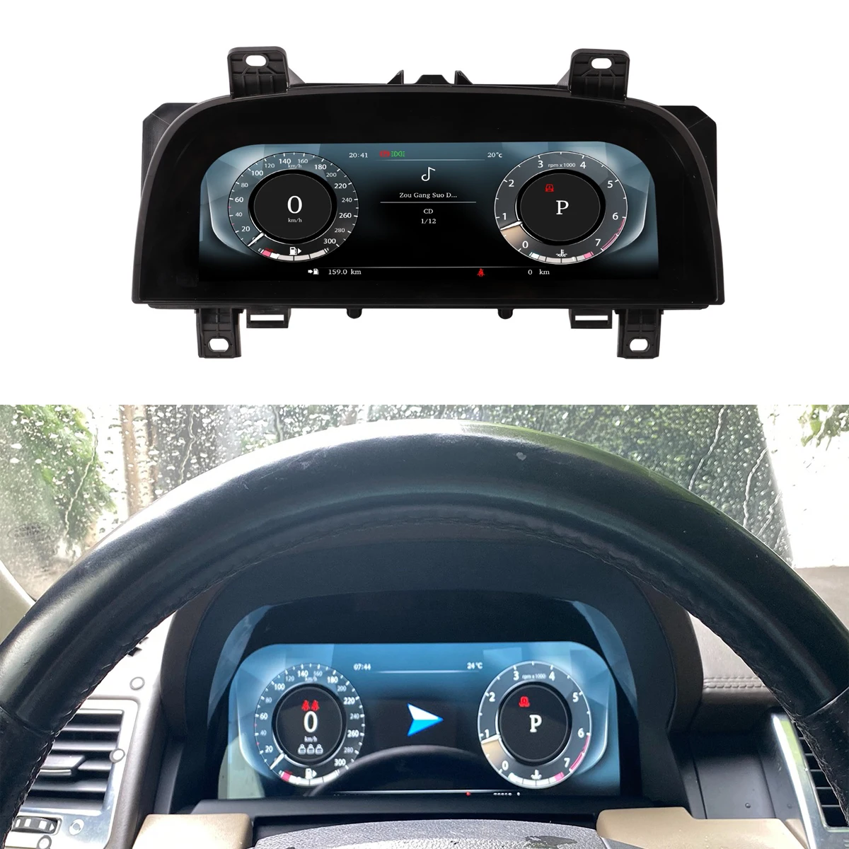 Range Rover Instrument Lights 12.3
