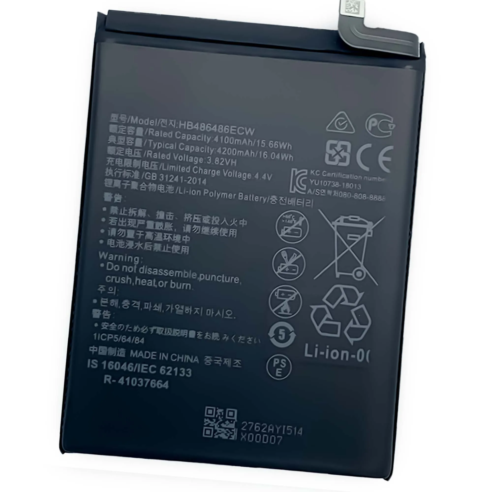 Batterie Originale Huawei HB486486ECW Pour Mate 20 Pro Et P30 Pro + Chiffon De Nettoyage Shlok