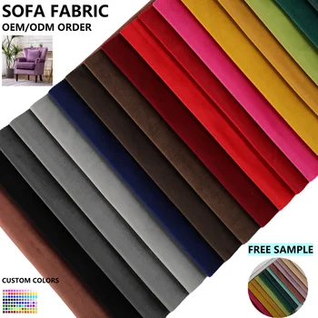 100% Polyester Velvet Sofa Fabric Elegant Upholstery for Living Room Couches Holland Velvet Style