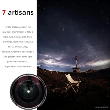 7Artisans 10mm F2.8 Full Frame Manual Focus Camera Lens 8 Groups 11 Elements Fish-Eye Len for E/L/Z/R-Mount Camera Lens detail image