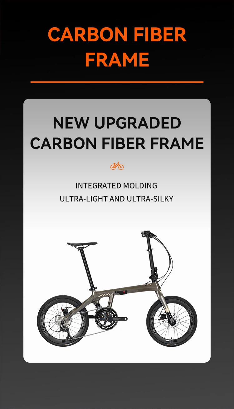 Java Aria Carbon Fiber Folding Bike 18 Speed 20 Inch Pull Wire