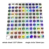 10mm/No.601~700