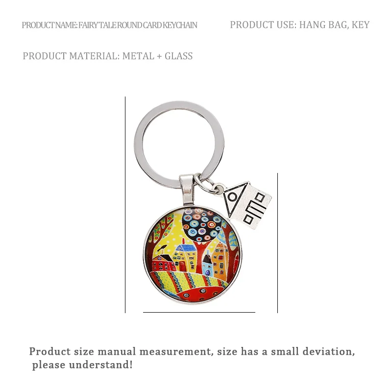 Новый стеклянный подвесной брелок с английской иконой модный для ключей подходящий ко всему из сплава праздничный персональный