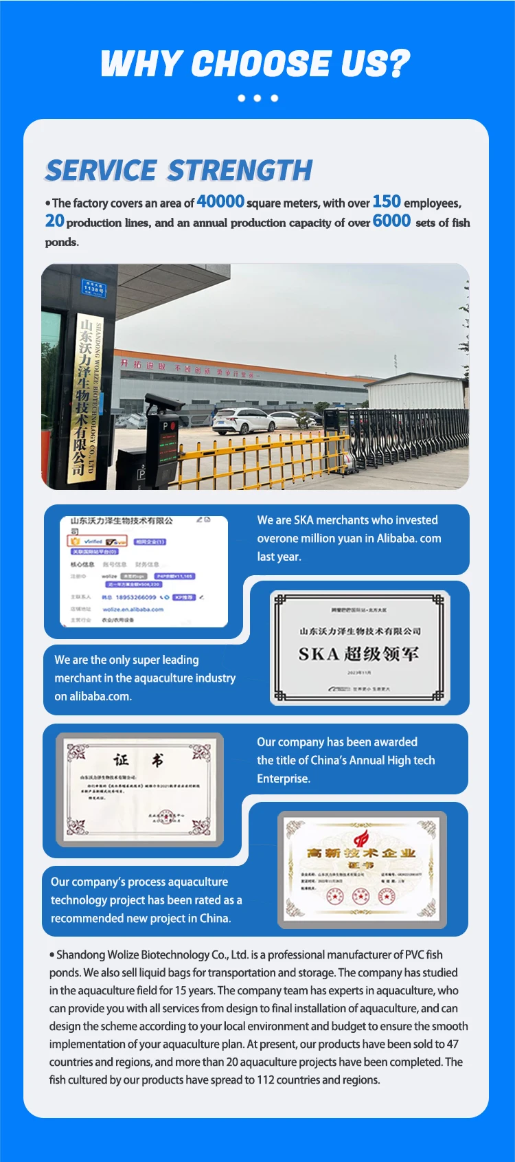 Ras System Aquaculture Equipment for Shrimp Tilapia Fish Farming in ...