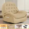 Pulir