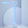 Blue, 50cm [Bagged]