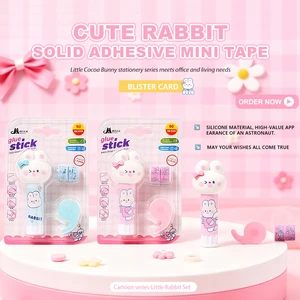 Customized Coco Rabbit Glue Stick Set - Mini Tape Dispenser with Suction Card - Pink and Blue