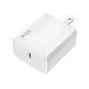 Chargeur USB blanc 65W