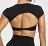 Short-Black