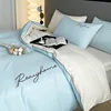 Kaf-sky blu milkshake bianco