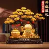 DR Large Yellow Crystal Money Tree with Lion Dance for Good Fortune