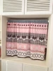 แป้งสุนัข Fair Isle