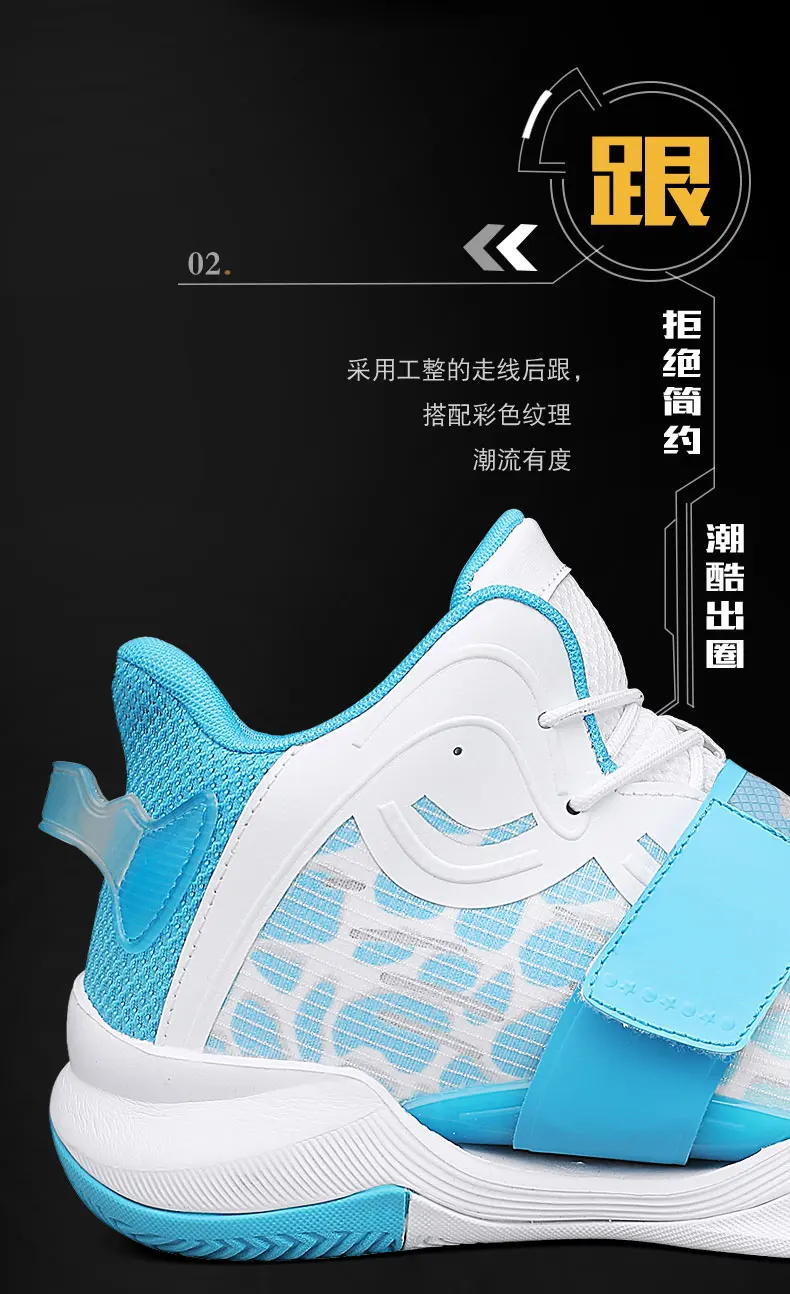 Oem Basketball Shoes Wholesale Design Mens And Ladies Zapatos De