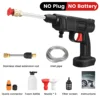 0battery