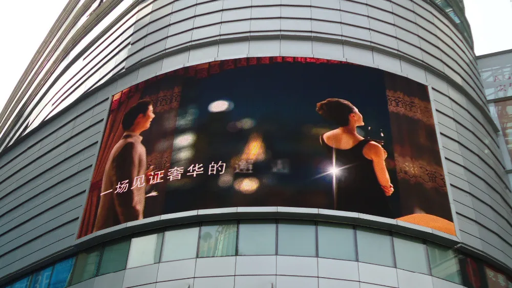Indoor p5 Flexible LCD Display Module LCM Type High Visibility LED Screen