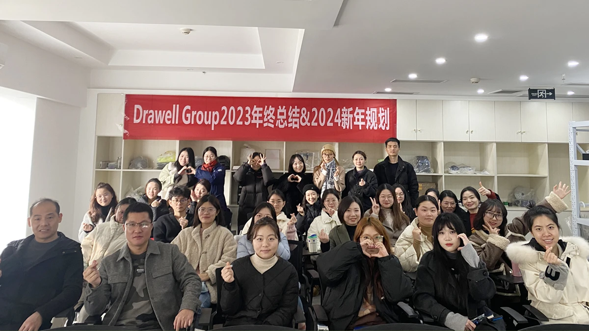 Chongqing Drawell Instrument Co., Ltd. 1