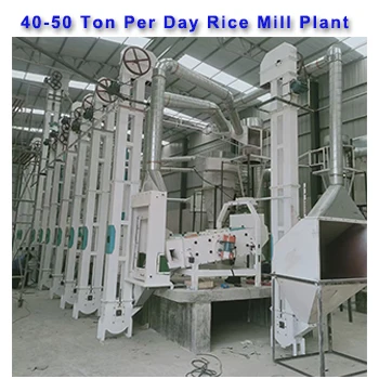 Rice Dryer with Motor - detail 22