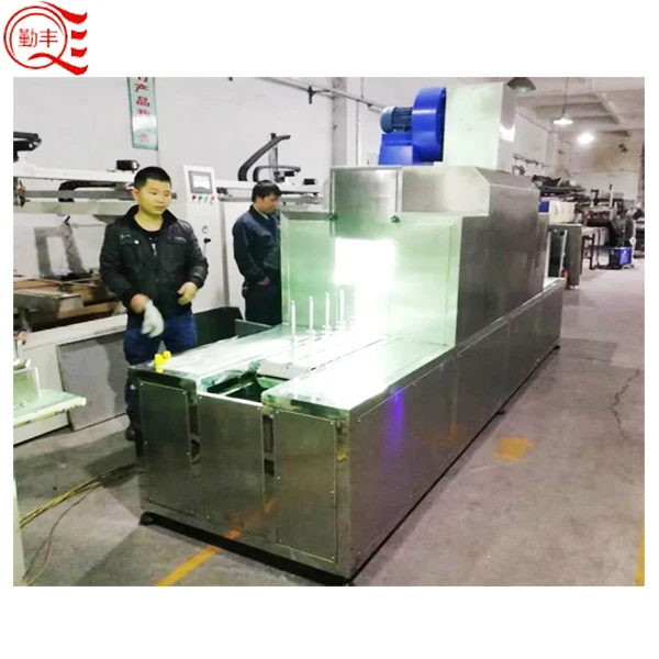 Small spindle UV Curing Furnace for glass bottle