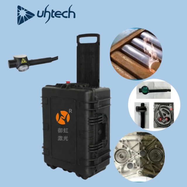 100W 200W 300W Fiber Metal Laser Cleaning Machine Rust Removal for Wood Oil Paint Portable Backpack  Laser Cleaning Machine