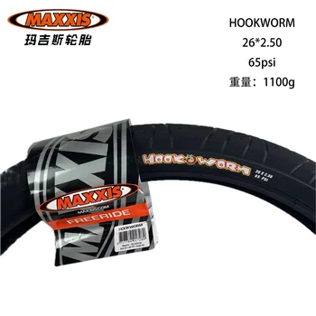 Hookworm Bmx Maxxis Hookworm 26x2 50 Maxxis Hookworm Tire