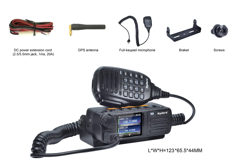 20W DMRミニデュアルバンドアマチュア無線車載用無線機UHF VHF双方向