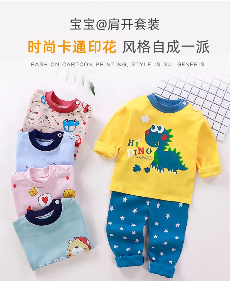 SONARIN Kids Thermal Underwear Set,Baby Thermal Pajamas Set Top & Bottoms Baby Boys Girls Thermal Set Soft Winter Long Johns Long Sleeve Sleepwear Nightwear For 0-24 Months(Green - View #6