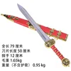 Vaina roja espada Romana