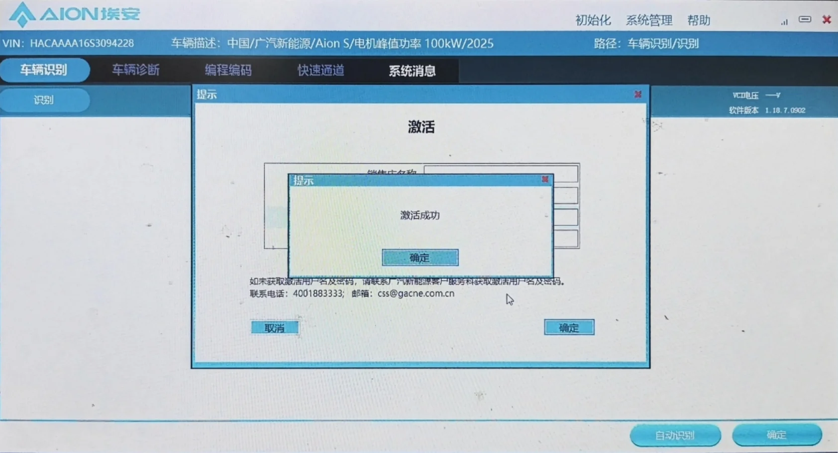 12.png