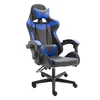 Blue gaming chair