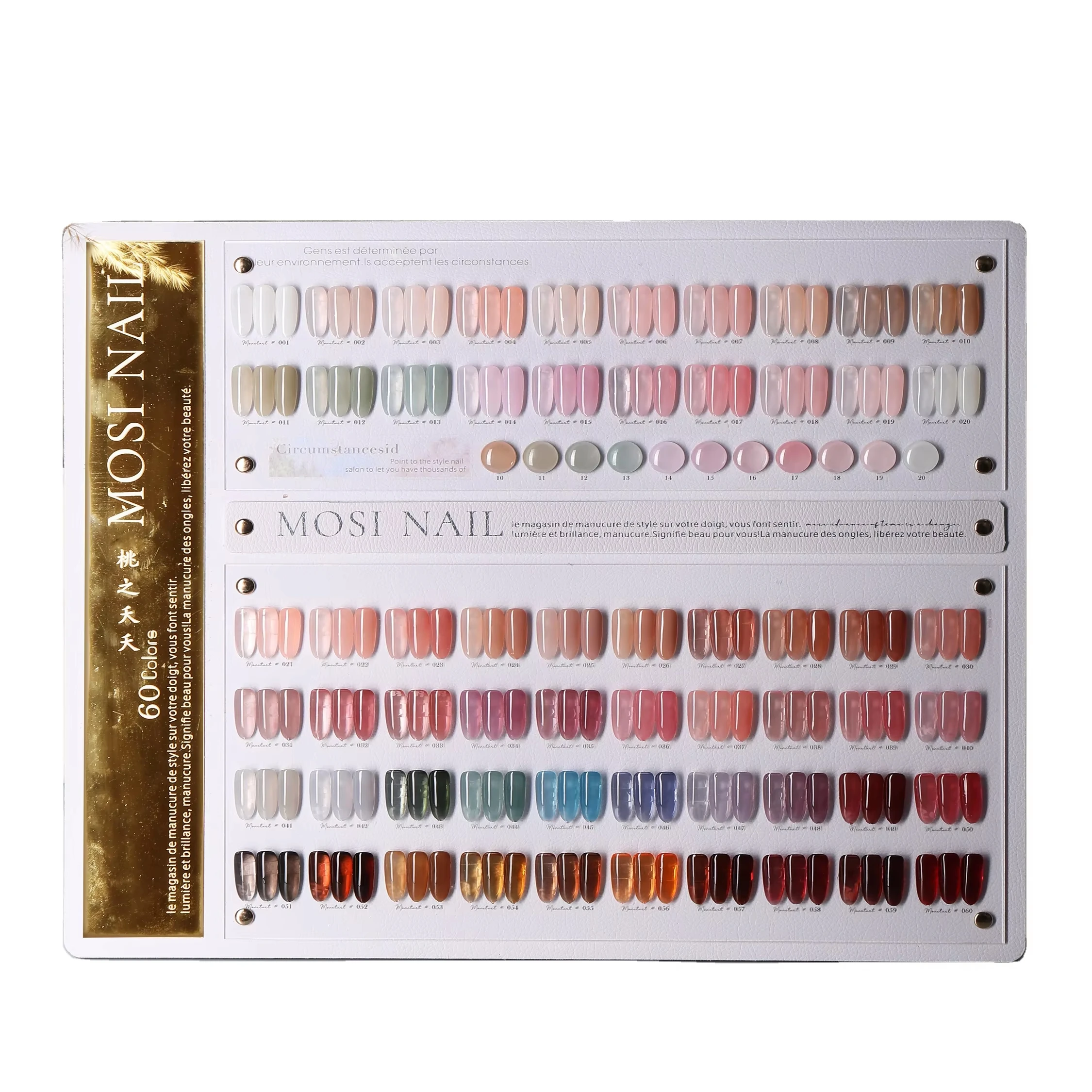MOSI NAIL 60色 ネイルカラー Mxsi 60 Colors Nail Gel Polish 15ml Vernis Semi Permanent Nail Art