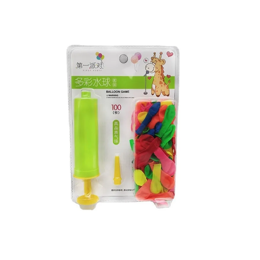 Syh62 Summer Water Balloon Set Quick Refill Kits Eco-friendly Latex Water Bomb Water Balloon Gun Pump