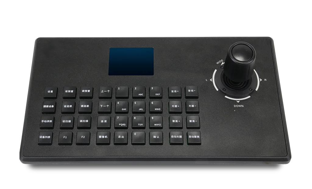 New RS232 RS485 USB Video Switcher PTZ Joystick Keyboard