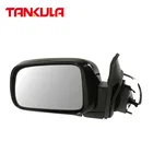 Honda CR-V CRV MK4 2012-2019 O//S//F Ala Espejo poder Plegable controladores secundarios derecho