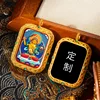 Bodhisattva Manjushri