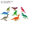 Dinosauri piccoli in plastica realistica solida tipo 8 D