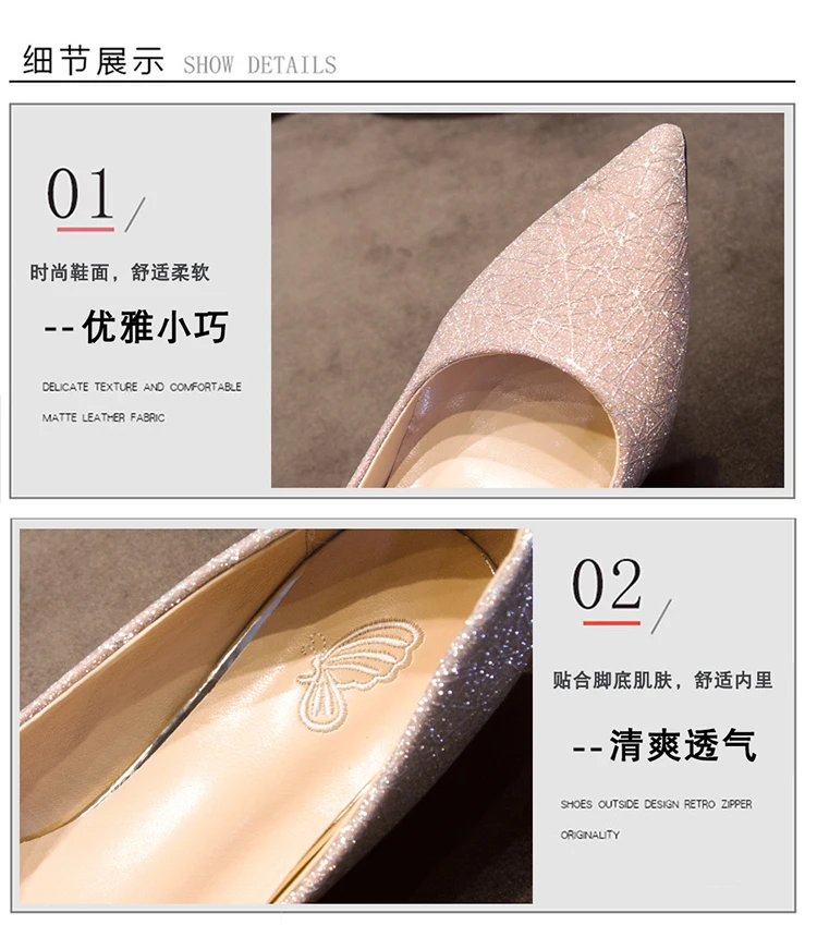 Zapatos De Lentejuelas Brillantes Con Punta Puntiaguda Para Mujer,Calzado  Sexy Para Trabajo,Banquete,Graduación,Boda,Tacones Plateados,Asakuchi - Buy  Comprar Tacones Para Damas Oficina Zapatos De Tacón Alto Zapatos Para  Damas,Tacón Corto Zapatos Para 