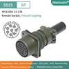 MS3100A 22-23S