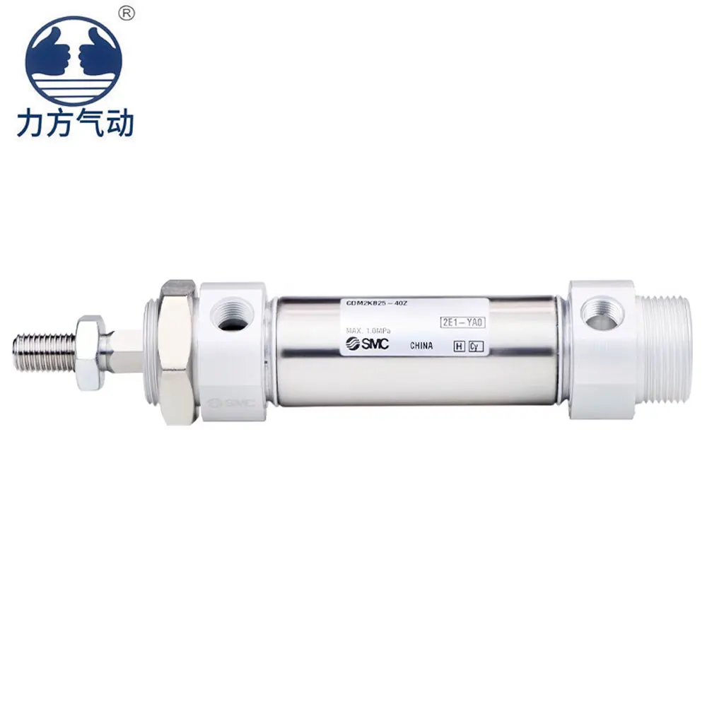 【中古】 Monoid 2 SMC CDM2KB32 Cylinder - Non Rotating, Flexible Pneumatic
