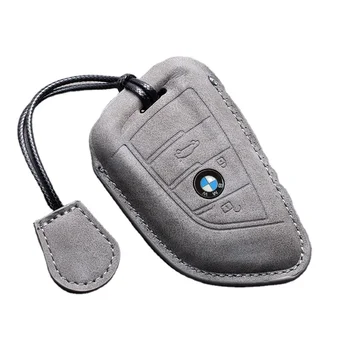 Wholesaler Hot Sales For Bmw Car Key Case  Alcantara Leather Calf Skin Car Key Fob Case Cover For Bmw Car Accessories