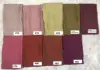 สี8