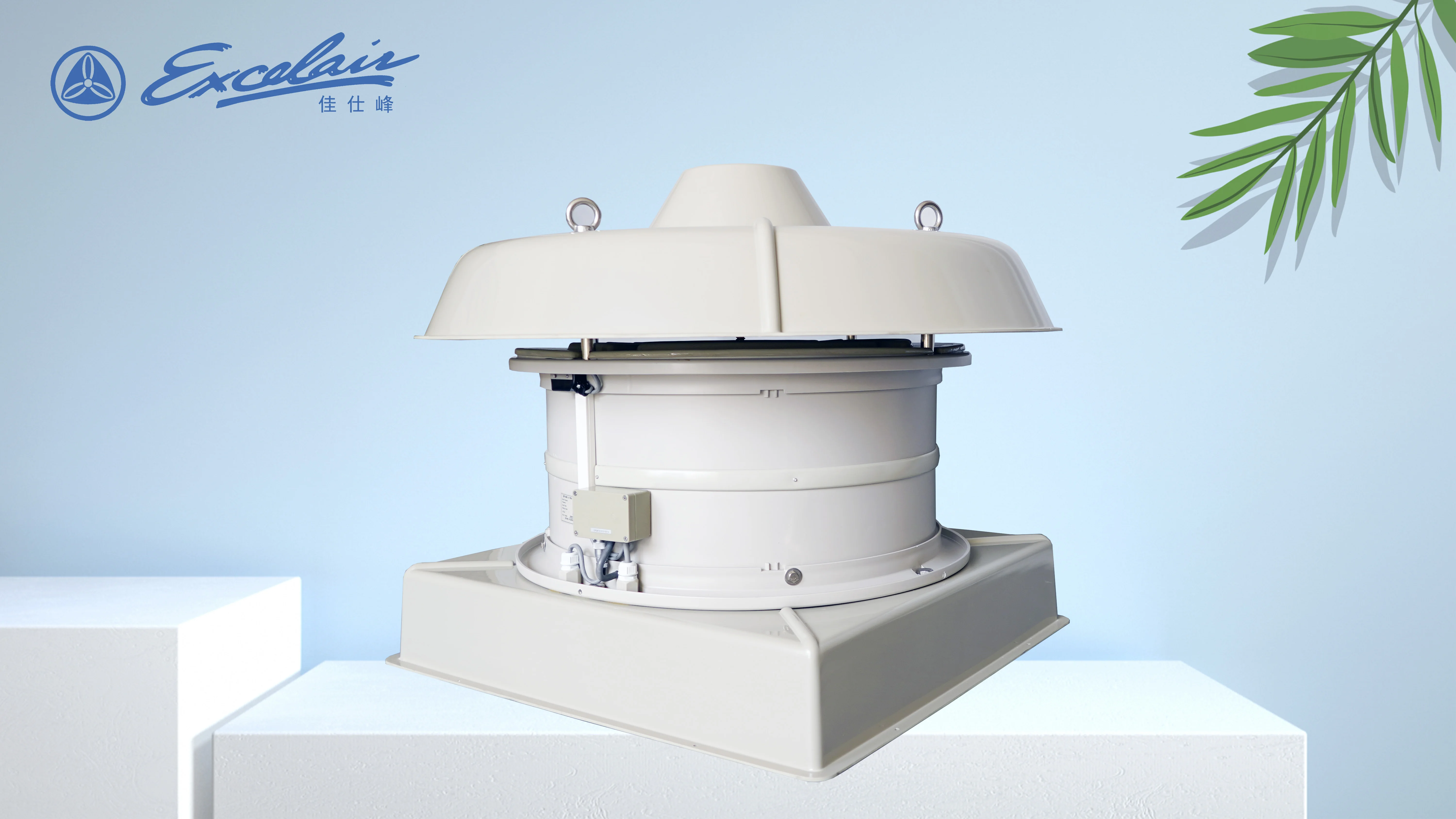 Excelair High Volume Roof Ventilation Exhaust Fan - Industrial Roof Fan ...