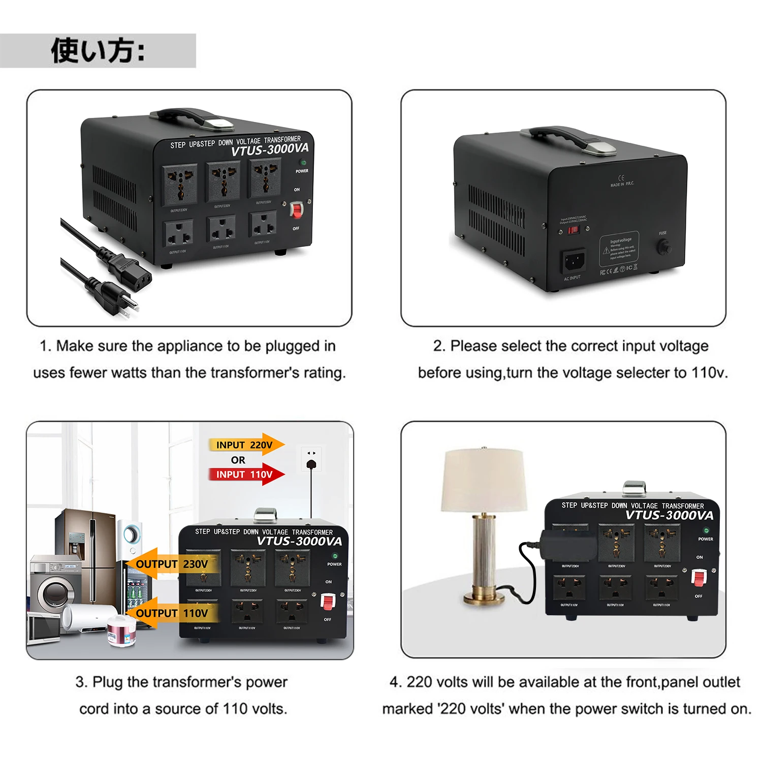 LVYUAN 変圧器 大容量3000VA(220V↔︎110V) LVYUAN 3000W変圧器 降圧・昇圧兼用型トランス AC100V/110V