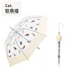 Parapluie droit en os transparent chat