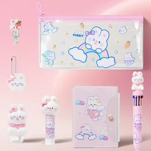 The 7-piece Stationery Set Includes a Pencil Case, Pencil Sharpener, Correction Strap, Solid Glue, Notebook, and Neutral Pen