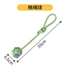 QW1148 Rope Toy [Cotton Rope Ball]