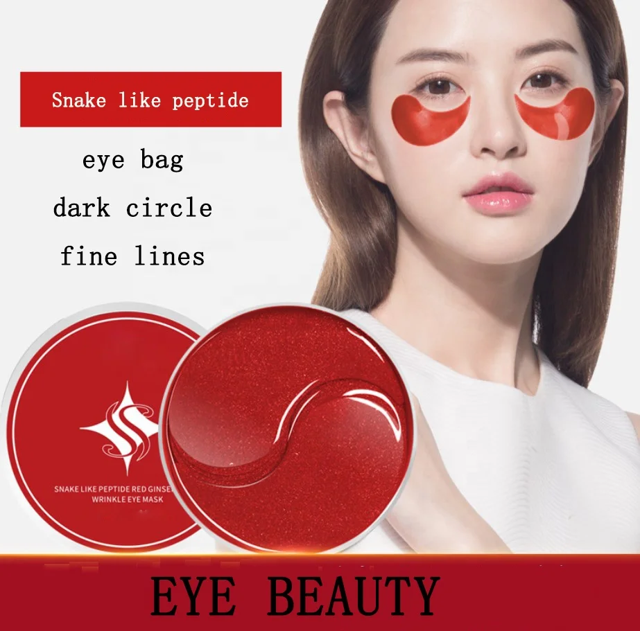 Eye Mask(new) Reduce Puffy Eyes And Dark Circles Treatments Look