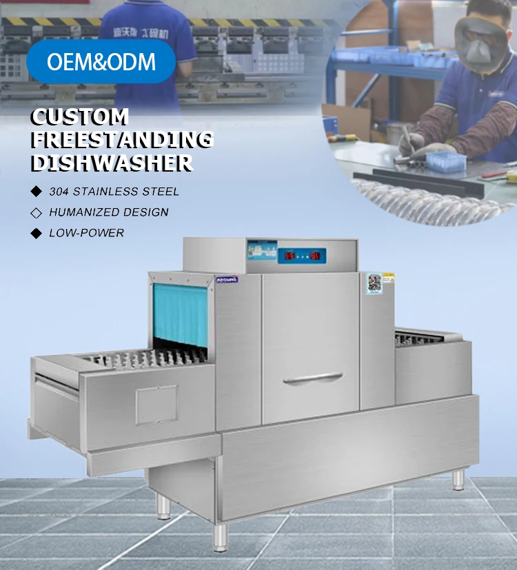 New Style Commercial Kitchen Dishwashing Industrial Conveyor Commercial